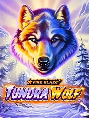 Fire Blaze: Tundra Wolf
