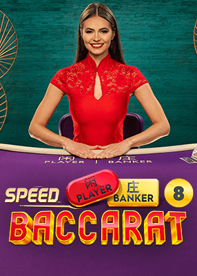 Speed Baccarat 8