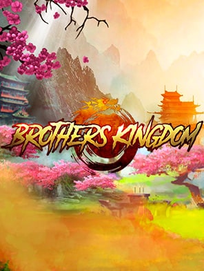 Brothers Kingdom
