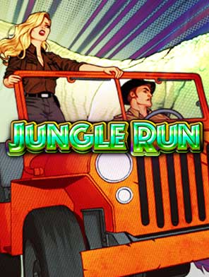 Jungle Run