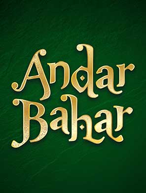 Andar Bahar