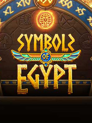 Symbols of Egypt